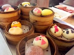 -西安华清御汤酒店