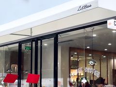 门面-LilBee Coffee