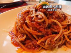 -WOLFGANG PUCK KITCHEN & BAR(迪士尼小镇店)
