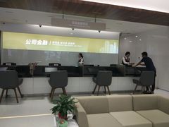 -招商银行(深圳东滨支行)