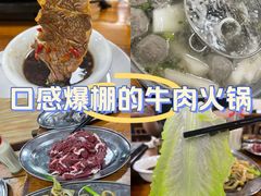-江村四哥新鲜牛肉店(江高总店)