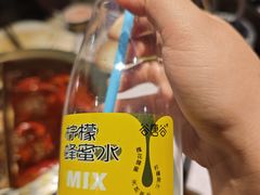 -一绪に寿喜烧自助(世茂广场店)