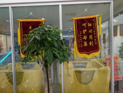 点击看大图 -纵享怡月月子中心(西稍门店)