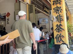 -德成饭店