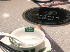 -集渔·泰式海鲜火锅(科华店)