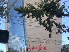 -中央广播电视总台(光华路办公区)