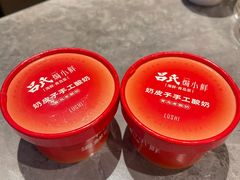 -吕氏焗小鲜•花园餐厅(八大关店)