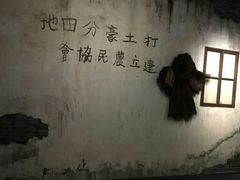 -上海市龙华烈士陵园