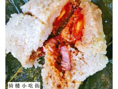 -海口骑楼小吃街