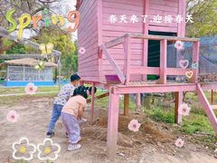 -广东花都香草世界旅游度假区