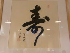 -蟹家大院(外滩店)