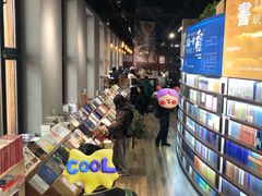 -三联韬奋书店(三里屯店)