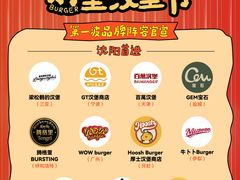 -沈阳铁西万象汇