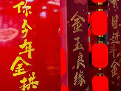 -麦当劳(呼市新华东街店)