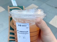 -星巴克臻选(深圳嘉里建设广场店)