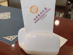 -贵州大厦贵州厅(樱花园西街店)