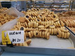 -爱德顺糕点食屋(利民道店)