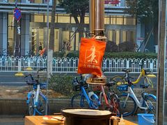 -么肆烤肉(汉街形象店)