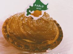 栗子芝士塔-PABLO奶酪蛋糕店(道顿崛店)