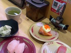 -寿司郎(皇庭广场店)