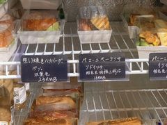 -KOMUGI 小麦家(新地假日广场店)