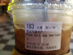 -瑞幸咖啡(芳村万象店)