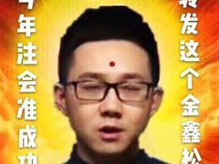 -塔斯提抓饭(东城汇店)