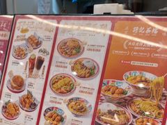 -孖记茶档·热腾茶餐(乐峰店)