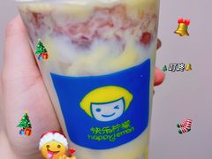 -快乐柠檬happylemon(北京APM店)