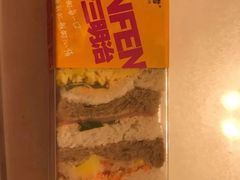 -中粮丰通（北京)食品有限公司