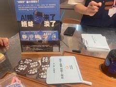 -Something For(中洲湾店)