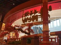 -牛New寿喜烧(曹路花园城店)