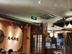-锅聚侠(泉秀店)