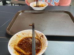 -洞子口张老二凉粉(文殊院店)