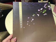 -哈根达斯(美罗城店)