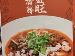 -夜上海(上元大街店)