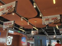 -鱼酷活鱼烤鱼(沈阳大悦城店)