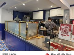 -milkplus·泰式奶茶(较场东路店)