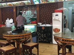 门面-正宗潮州鱼蛋粉(长寿西路店)