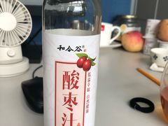 -和合谷(德外店)