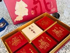 -鼎泰丰(国贸商城店)