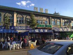 -福寿斋·老北京铜锅涮肉·烧烤(清岚店)