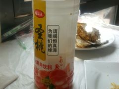 -渔民船说·北塘海鲜·天津菜·海肠捞饭(北塘古镇店)