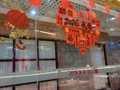 -耙吉吉川味小酒馆(本地人回头店)