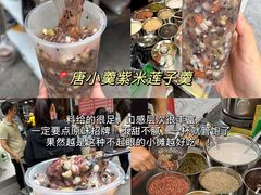 -大众跷脚牛肉馆·非遗传承单位(峨眉山店)