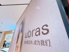-上海世纪汇广场