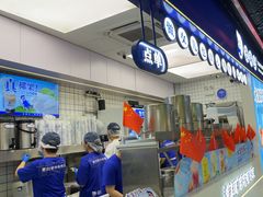 -煲珠公·老红糖珍珠奶茶(长宁龙之梦店)