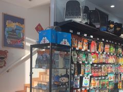 -萌兽医馆·眼科·异宠专科(三里屯店)