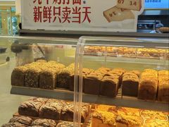 -红星前进面包牛奶公司(君太店)