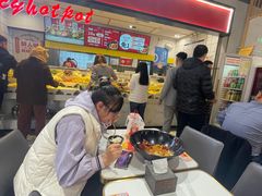 -醉人椒麻辣香锅(上地华联店)